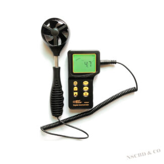 AR826 Smart Sensor Anemometer