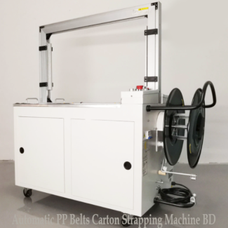 Automatic PP Belts Carton Strapping Machine BD