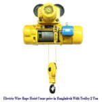 Electric Wire Rope Hoist Crane price in Bangladesh With Trolley 2 Ton