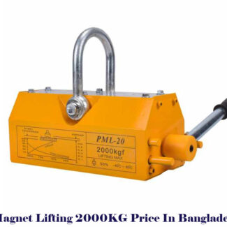 Magnet Lifting 2000KG Price In Bangladesh