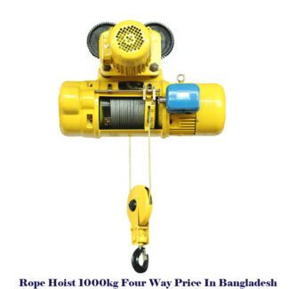 Rope Hoist 1000kg Four Way Price In Bangladesh