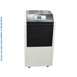 130L liter Portable Dehumidifier in Bangladesh