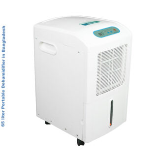 65 liter Portable Dehumidifier in Bangladesh