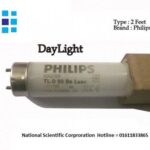 D65 Tube Light 18W Philips In Bangladesh