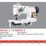 Compound feed High-Capacity Leather & Bag Sewing Machines in Bangladesh