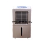 Dehumidifier for Moisture Control Room In Bangladesh(65L)