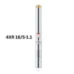 LEO 4XR 16/5-1.1 Submersible Borehole Pumps Price in Bangladesh