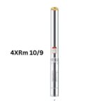 LEO 4XRm 10/9 Submersible Borehole Pumps Price in Bangladesh