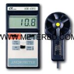 Lutron Anemometer (Flow Meter)