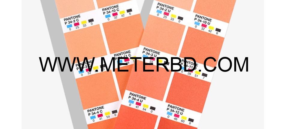 Pantone-Book-CU.jpg
